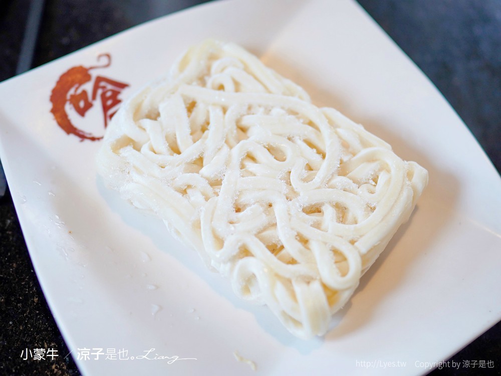 小蒙牛頂級麻辣養生鍋 台中 台灣大道餐廳 麻辣火鍋吃到飽 哈根達司 和牛 美食 菜單 優惠 兒童節活動