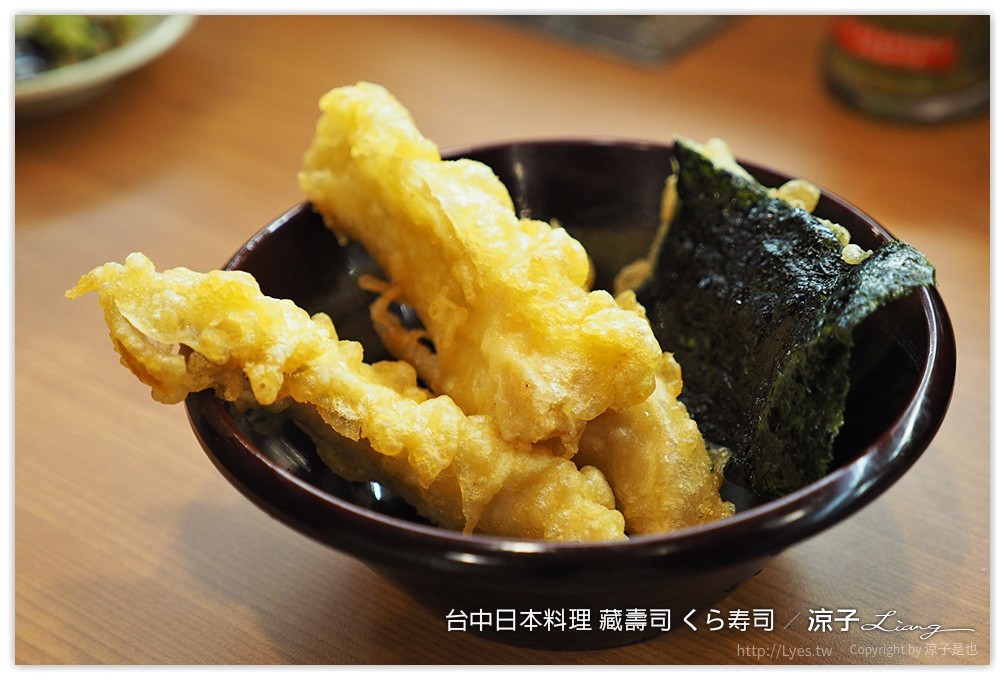 台中-藏壽司 くら寿司 吃壽司可以抽扭蛋耶 廣三SOGO日本迴轉壽司餐廳