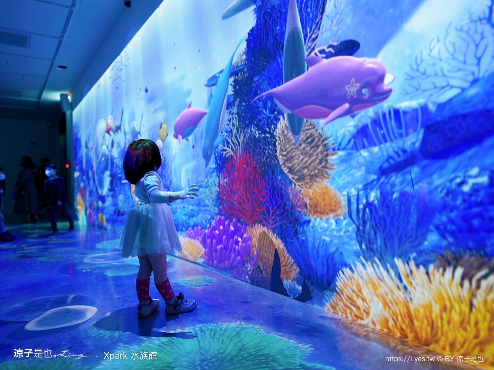 xpark水族館 門票優惠 桃園 親子景點 最新攻略 必看展區 美食餐廳 交通 停車 住宿