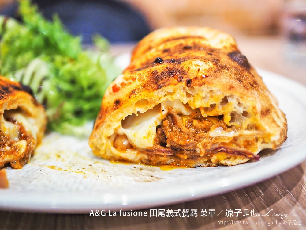 ag la fusione 田尾義式餐廳 菜單