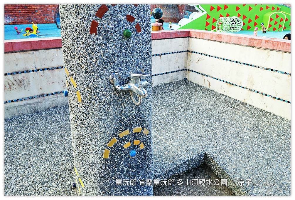 童玩節 宜蘭童玩節 冬山河親水公園 72