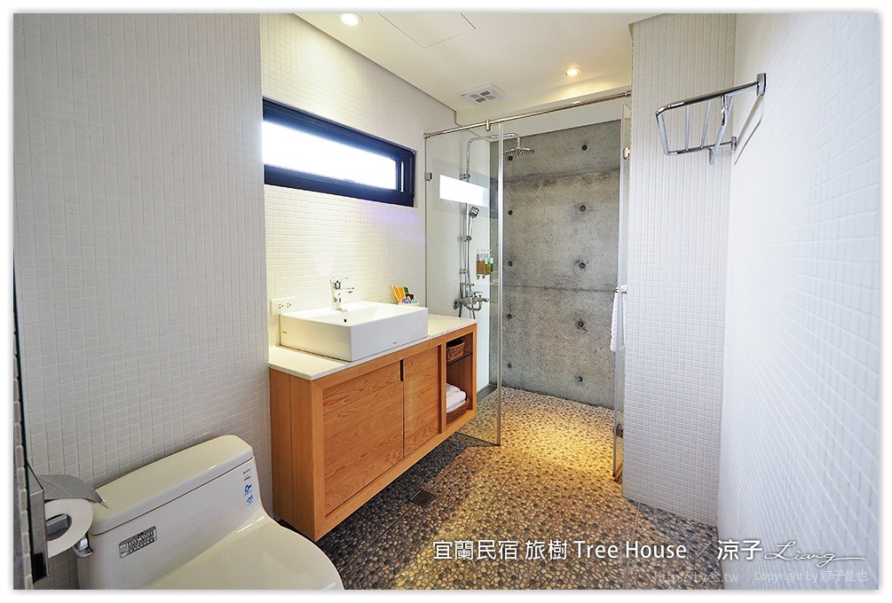 宜蘭民宿 旅樹 Tree House - 涼子是也 blog