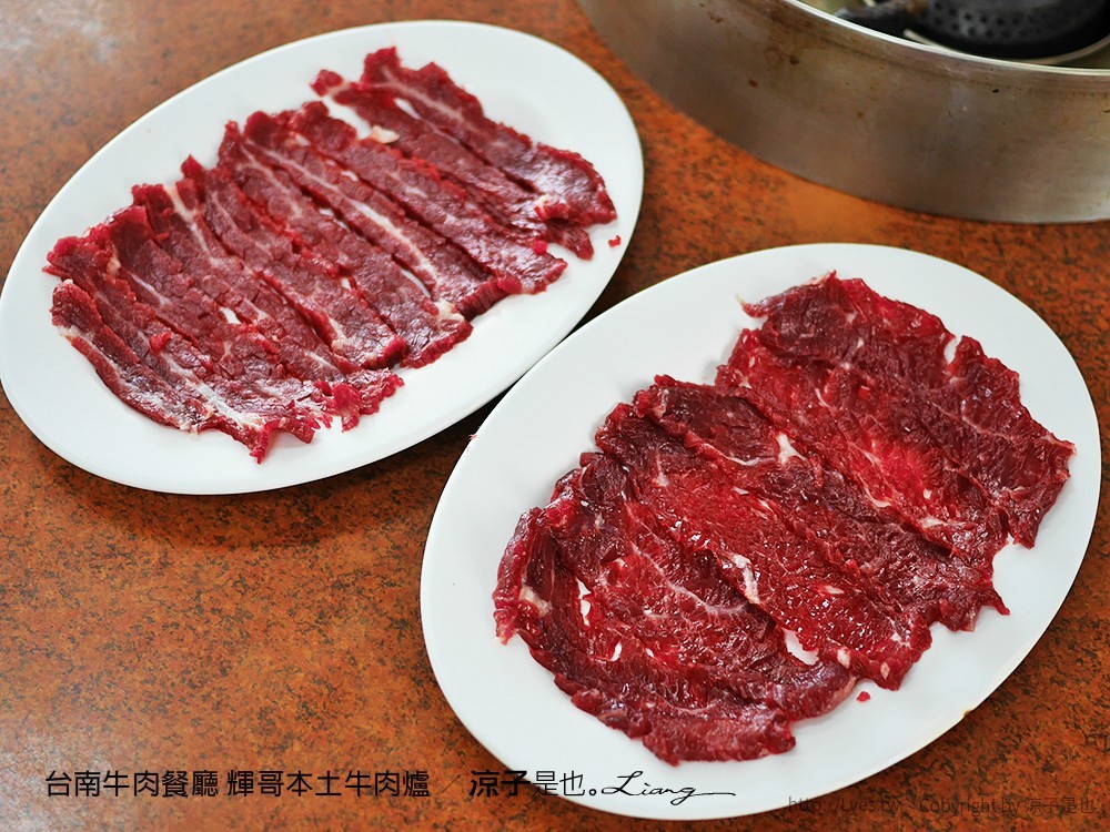台南牛肉餐廳 輝哥本土牛肉爐