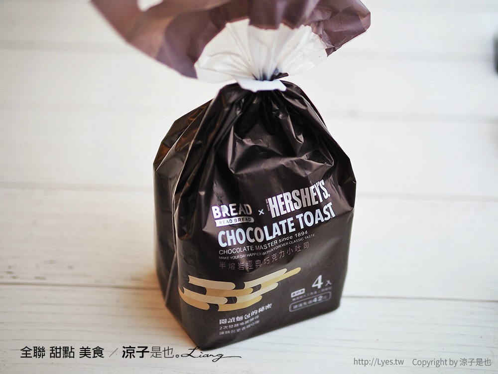 全聯 甜點 美食