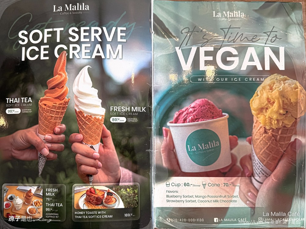 la malila cafe 泰國咖啡 攀牙咖啡 拷叻早午餐 冠軍烘豆師 bang niang海灘咖啡 khao lak 甜點下午茶