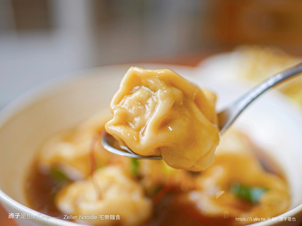 宅樂麵食 zeller noodle 台中美食 牛肉麵 菜單 宅樂建國店 露營風早午餐 網美文青 麵食小吃