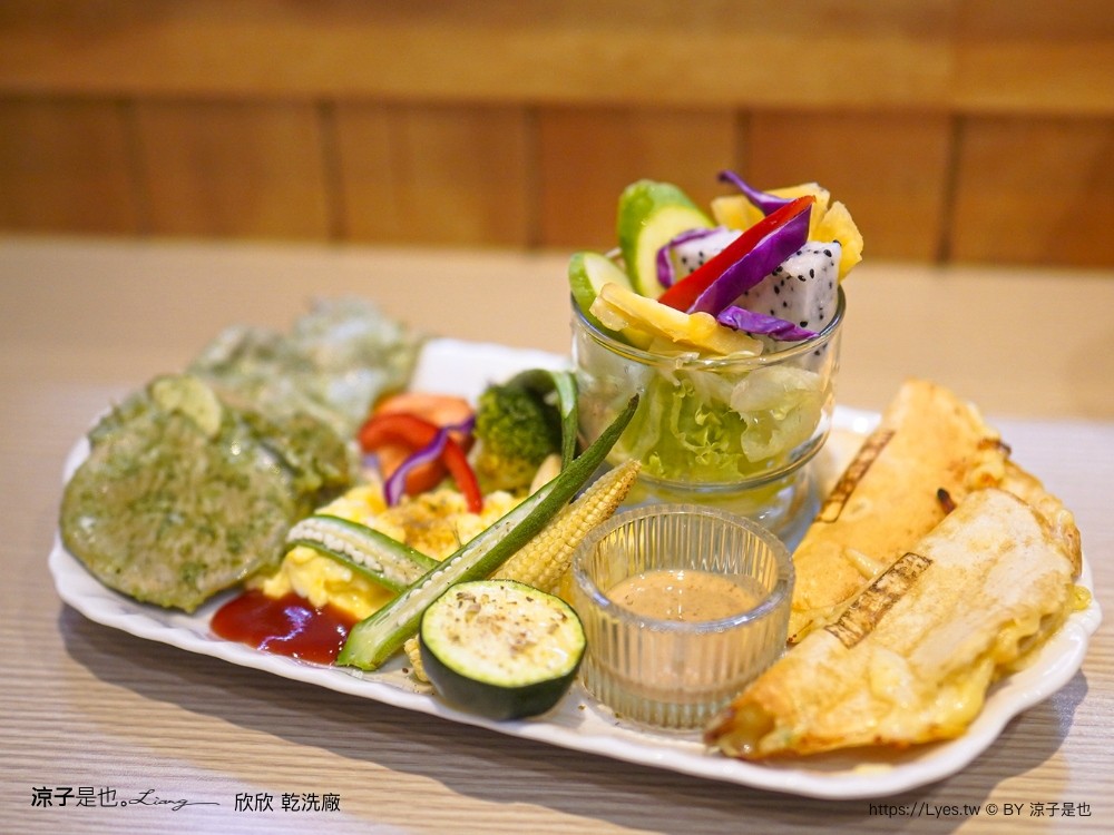 欣欣乾洗廠 菜單 台中早午餐 火車站 文青咖啡廳 台中老宅餐廳 寵物友善咖啡廳 台中ig美食 特色餐廳 復古