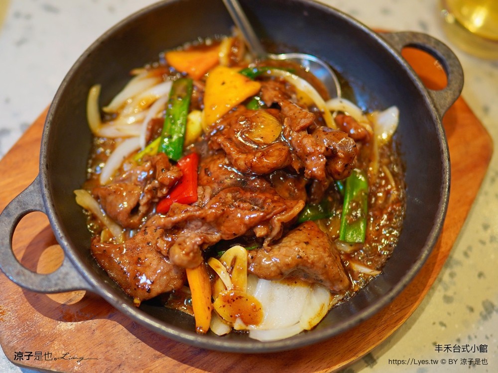 丰禾台式小館 菜單 王品 台菜餐廳 辦桌手路菜 台中合菜餐廳 台中美食 生日優惠 雙人套餐