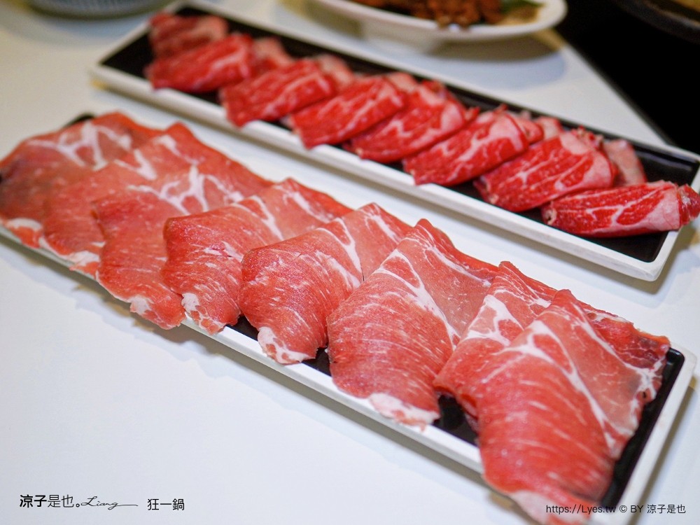 狂一鍋 菜單 台中漢口店 台式火鍋 第一品牌 桌邊爆炒 自助吧吃到飽 台中火鍋吃到飽 優惠 訂位