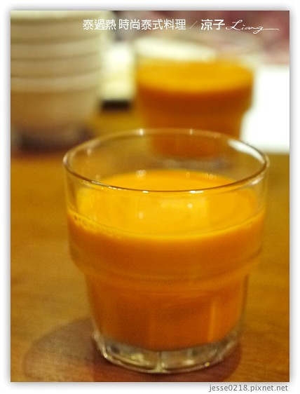 泰過熱 時尚泰式料理 10