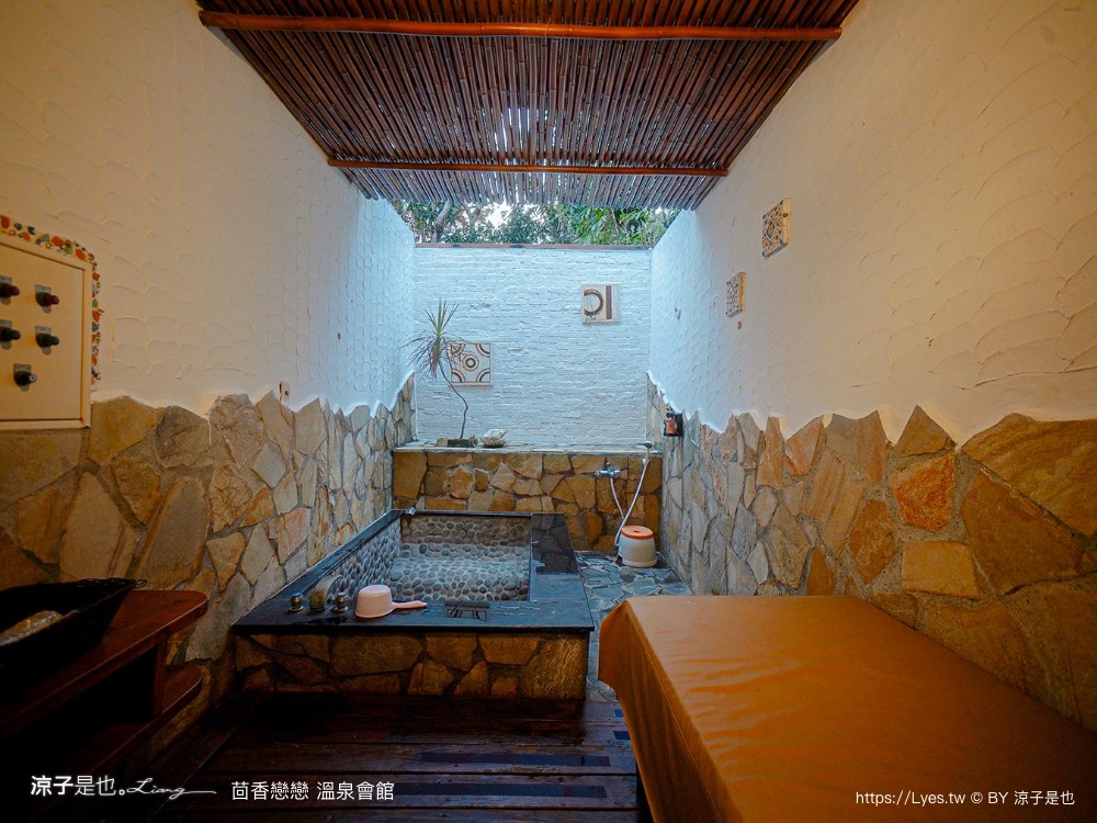 四重溪 茴香戀戀溫泉會館 屏東 溫泉住宿推薦 湯屋愛 水療spa池 露天風呂 大眾溫泉池