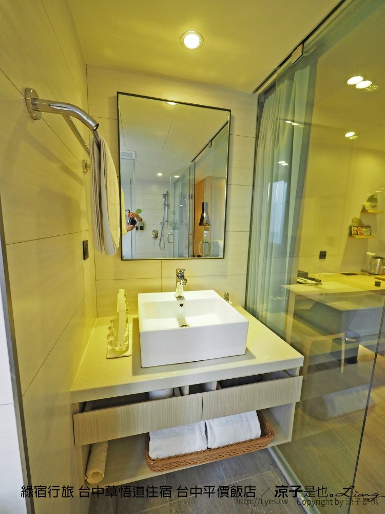 綠宿行旅 台中草悟道住宿 台中平價飯店