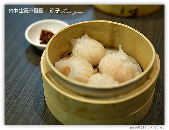 台中 金寶茶餐廳 15