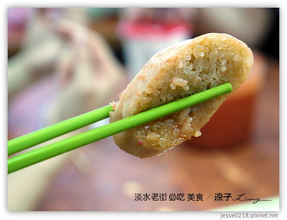 淡水老街美食-台北淡水老街必吃美食-正宗阿給老店、半坪屋手工糯米腸、阿香鳥蛋魩仔魚、波羅旺冰火菠蘿