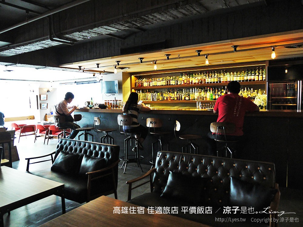 高雄住宿 佳適旅店 平價飯店