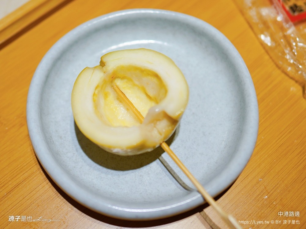 中港路邊 豬腳飯 控肉飯 虱目魚肚飯 小吃便當 村口微光新品牌