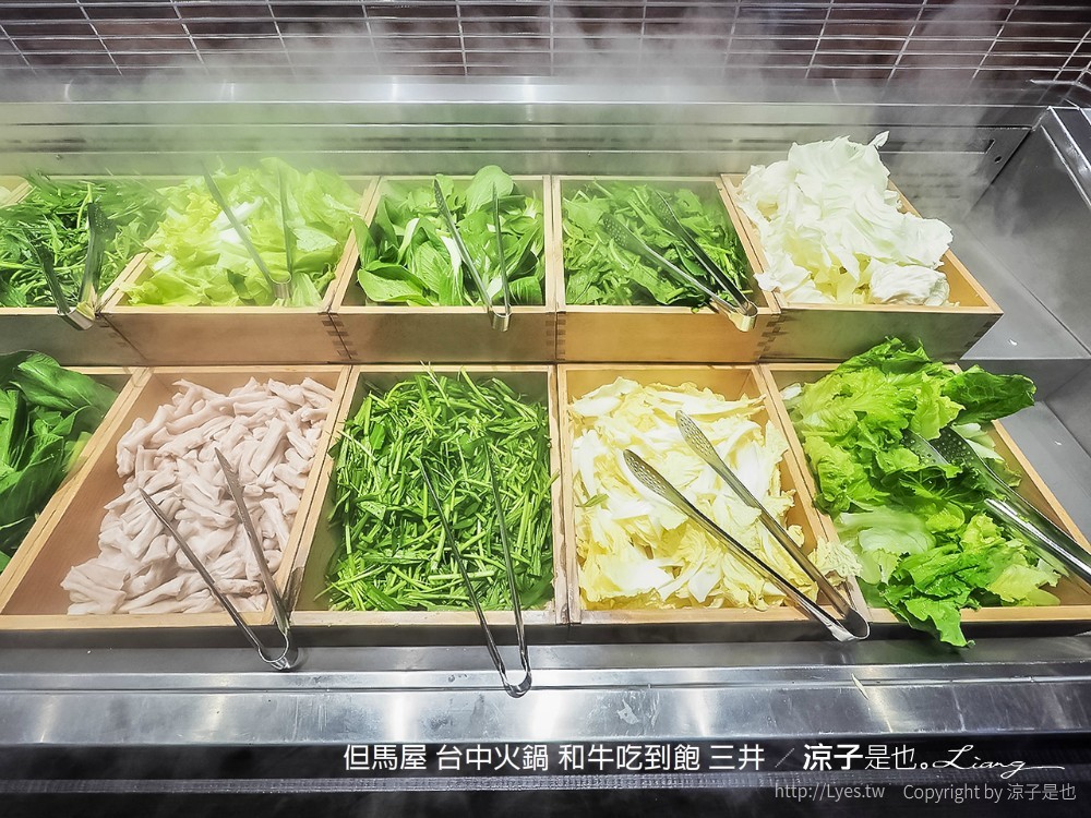 但馬屋 台中火鍋 和牛吃到飽 三井
