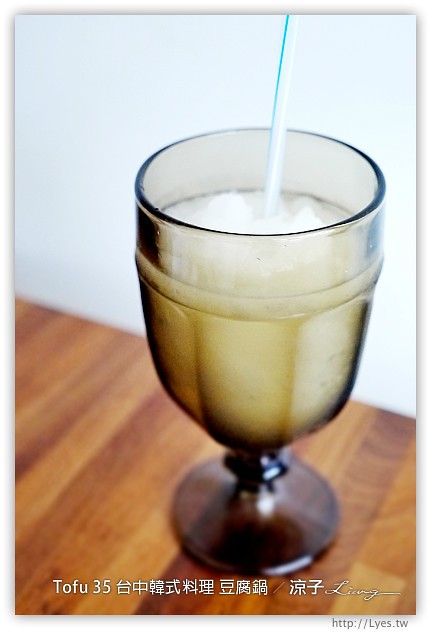 台中-TOFU 35 台中韓式料理 豆腐鍋 泡菜鍋(文心路2號店)