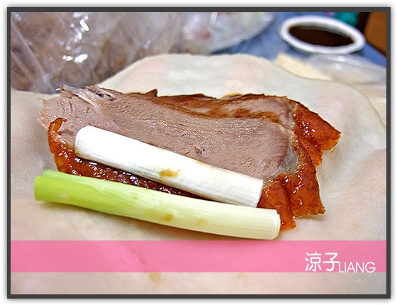 台中烤鴨-真好味烤鴨專賣店