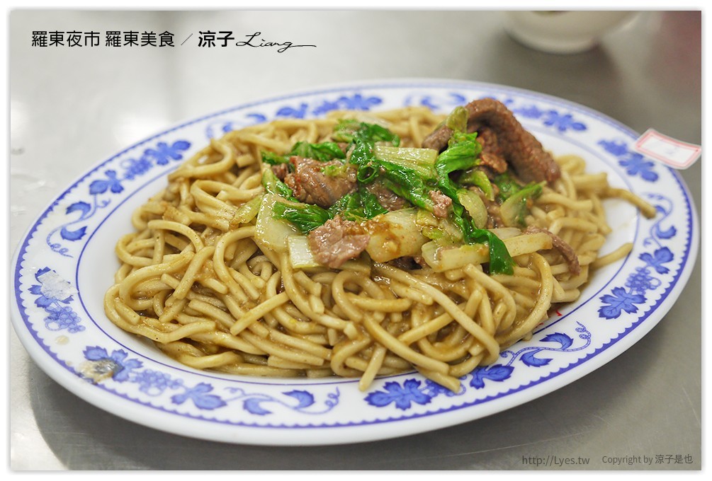 羅東夜市-羊舖子當歸羊肉湯、小春糕渣、台灣沙茶-宜蘭羅東夜市小吃