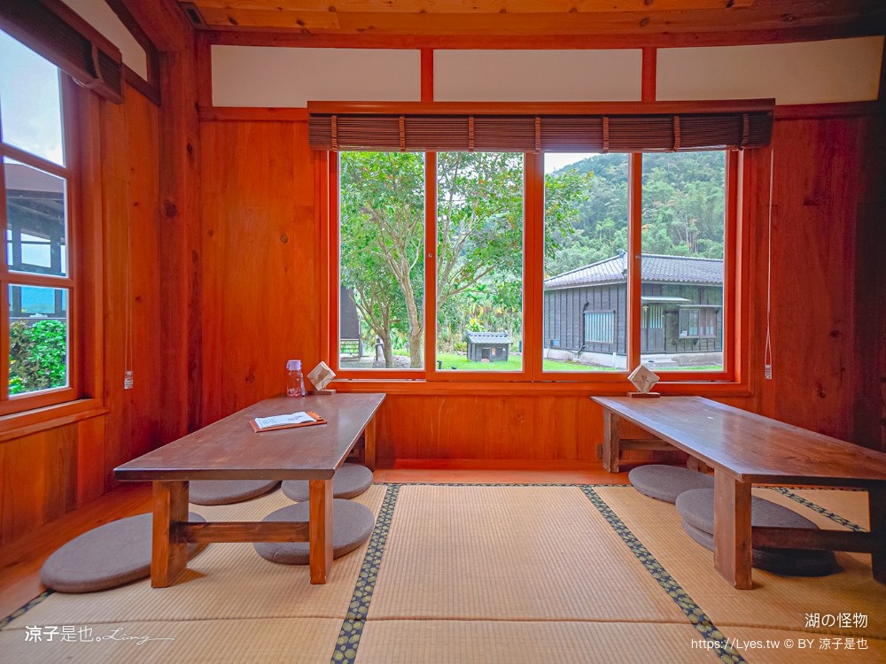 日月潭 湖の怪物 咖啡 湖的怪物菜單 南投魚池 紅龜粿 日式景觀餐廳 訂位 預約 電話