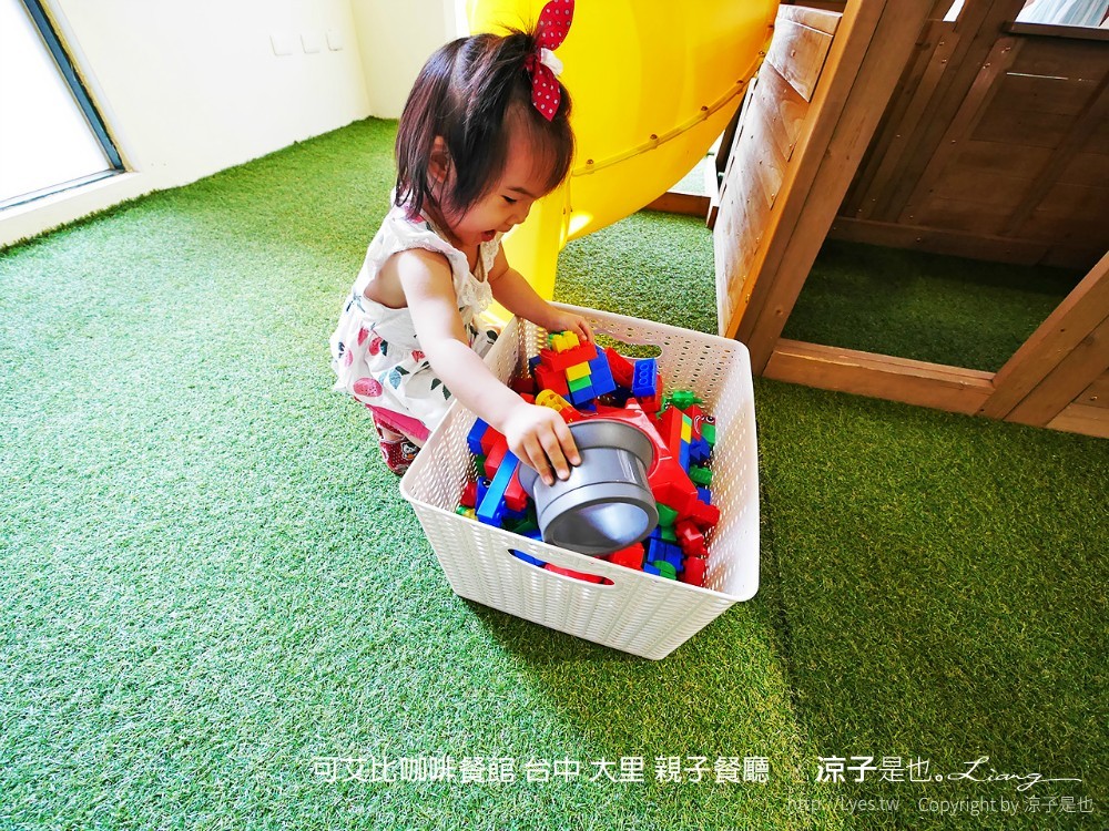 可艾比咖啡餐館 台中 大里 親子餐廳