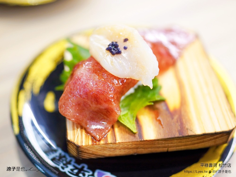 平祿壽司松竹店 飲料自助吧免費暢飲