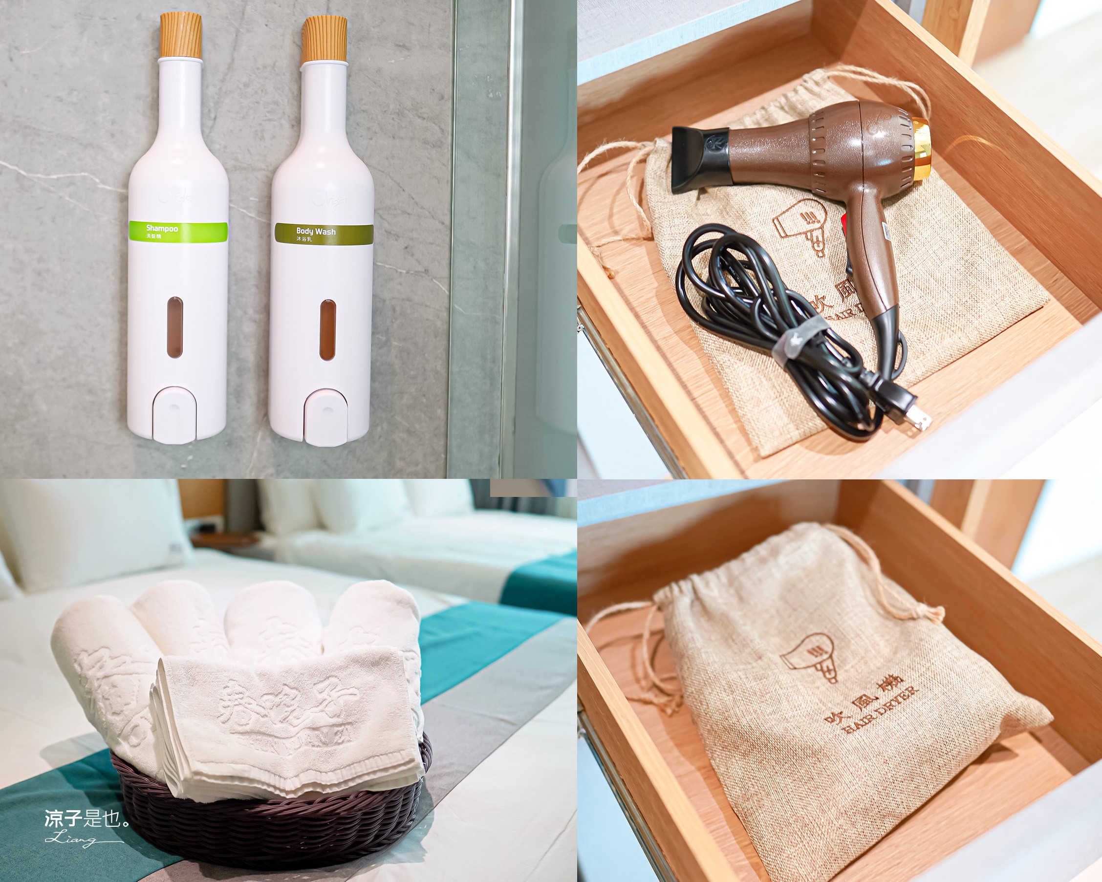 春院子民宿 台南住宿推薦 將軍住宿 台南民宿 包棟民宿 質感民宿 台南飯店 春院子房型 春院子早餐