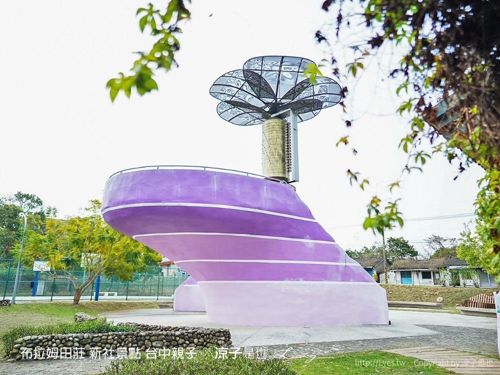 布拉姆田莊 新社景點 台中親子景點 新社美食 親子DIY 台中景點 台中親子景點 DIY活動