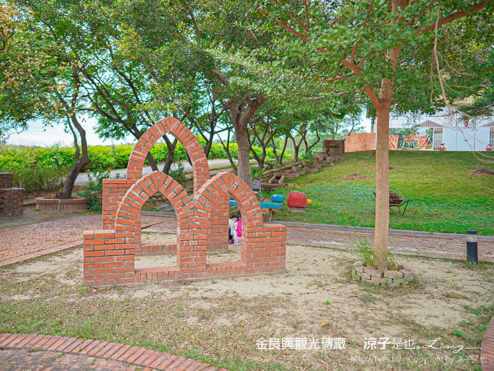 金良興觀光磚廠 親子景點 苗栗苑裡 DIY 彩繪杯墊 磚瓦文物館 紅磚工廠