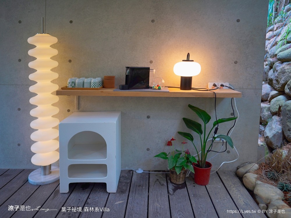 葉子祕境 南投埔里民宿 森林住宿 villa 豪華懶人露營 一泊二食 飯店 netflix disney 日月潭 早餐 晚餐