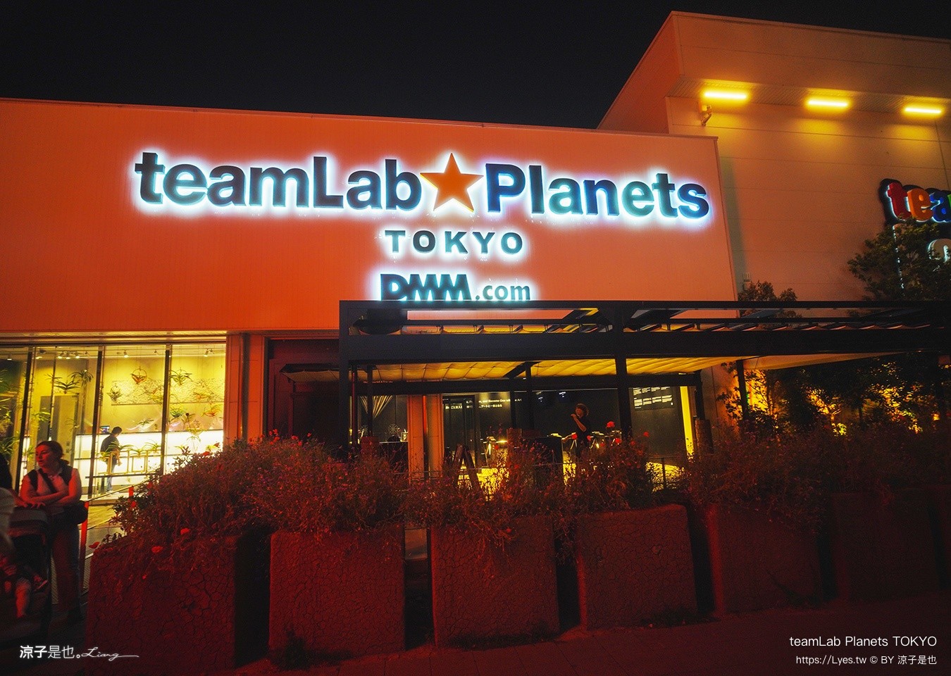 teamLab Planets TOKYO 東京teamLab 豐洲teamLab 東京景點 日本自由行