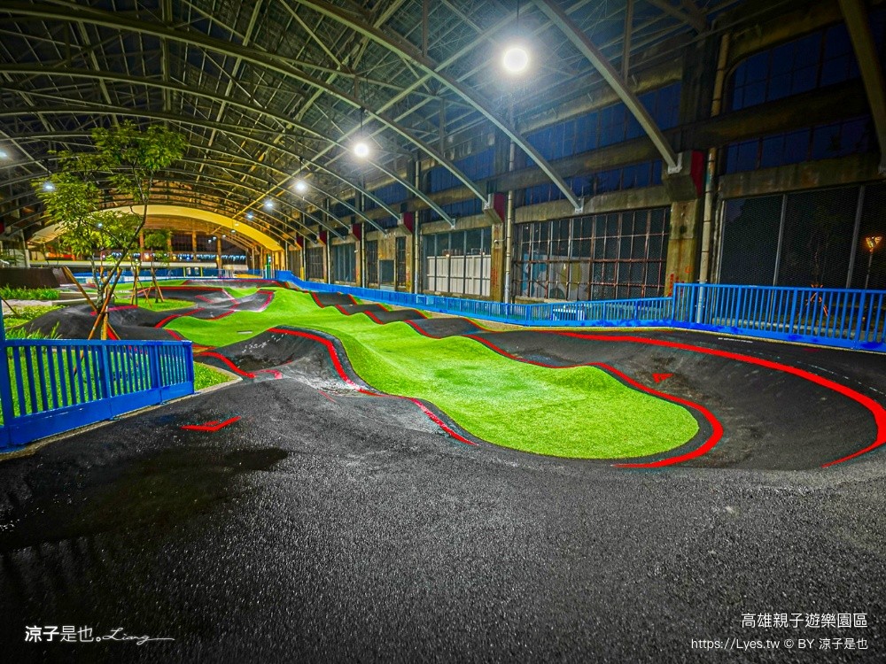 高雄親子遊樂園區 高雄親子景點 免費親子景點 高雄最新景點 高雄雨天景點 室內親子景點