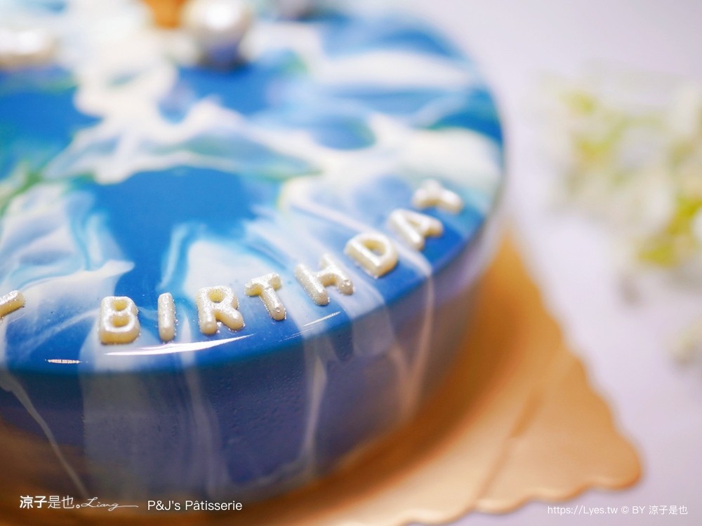 台中蛋糕推薦 pjs pâtisserie 法式鏡面蛋糕 價目表 生日蛋糕 網美蛋糕 慕斯蛋糕 排隊人氣蛋糕