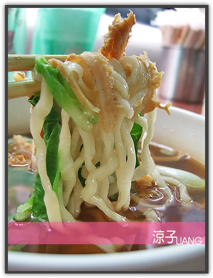 王印製麵 麻辣乾麵08