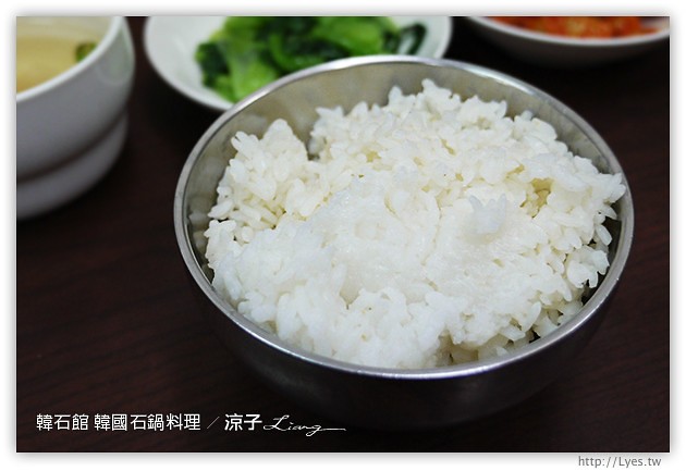台中-韓石館 韓國石鍋料理-北平街的平價韓式料理