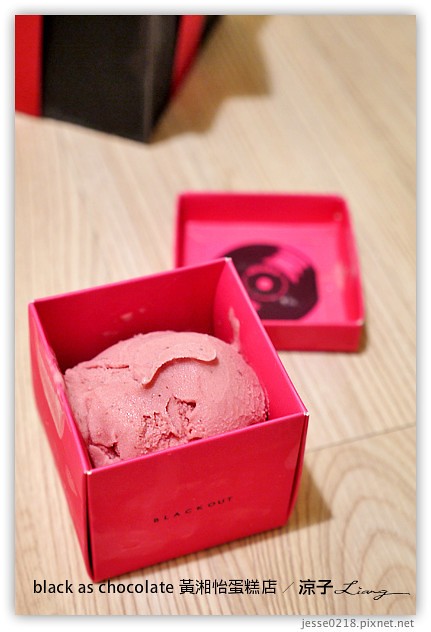 台中-Black as Chocolate 黃湘怡蛋糕店-勤美誠品的Black as Chocolate