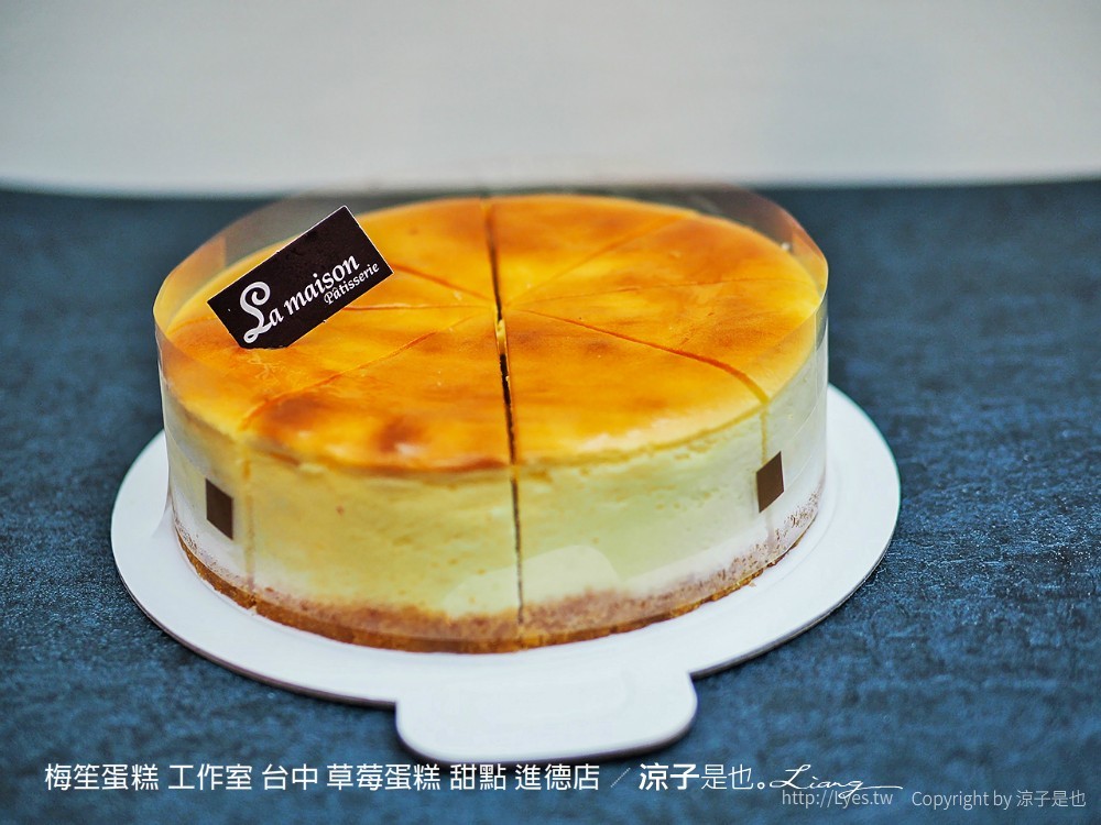 梅笙蛋糕 工作室 台中 草莓蛋糕 甜點 進德店