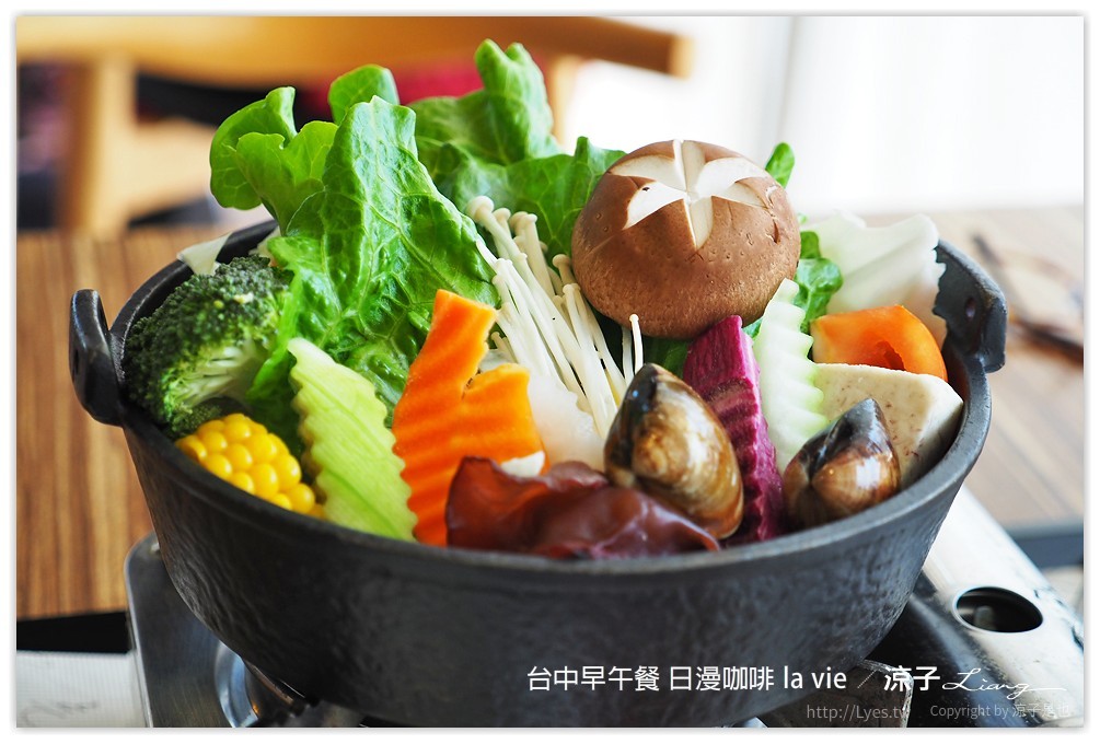 台中-日漫咖啡 大坑附近的好吃早午餐、義大利麵、小火鍋