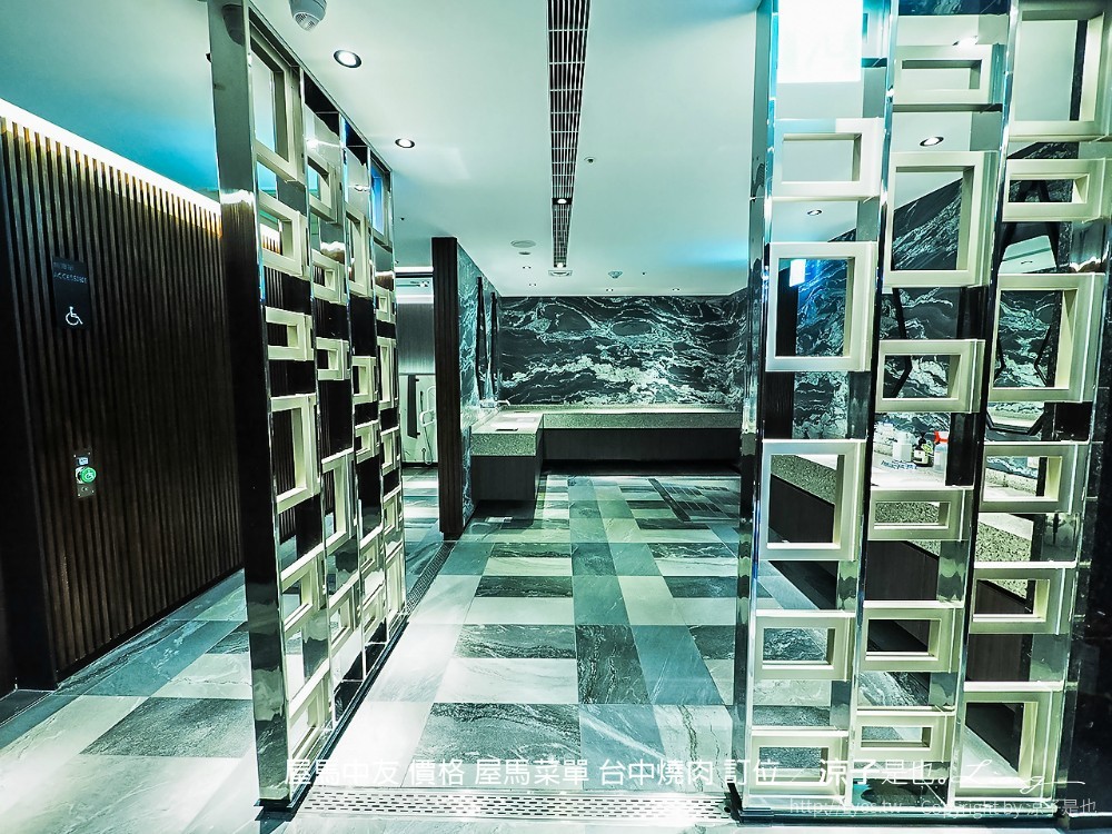 屋馬中友 價格 屋馬菜單 台中燒肉 訂位