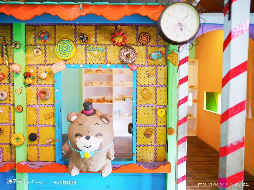 巫家捏麵館 彰化免費親子景點 小火車 泡腳 溪湖 落羽松景點 免門票 黏土 DIY