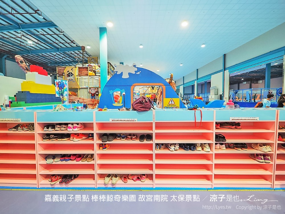 嘉義親子景點 棒棒鯨奇樂園 故宮南院 太保景點