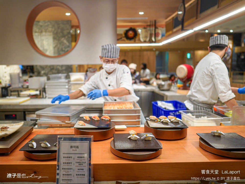 饗食天堂 lalaport 台中吃到飽推薦 必吃料理 台中美食 吃到飽餐廳 buffet 價位 牛排 生魚片 甜點