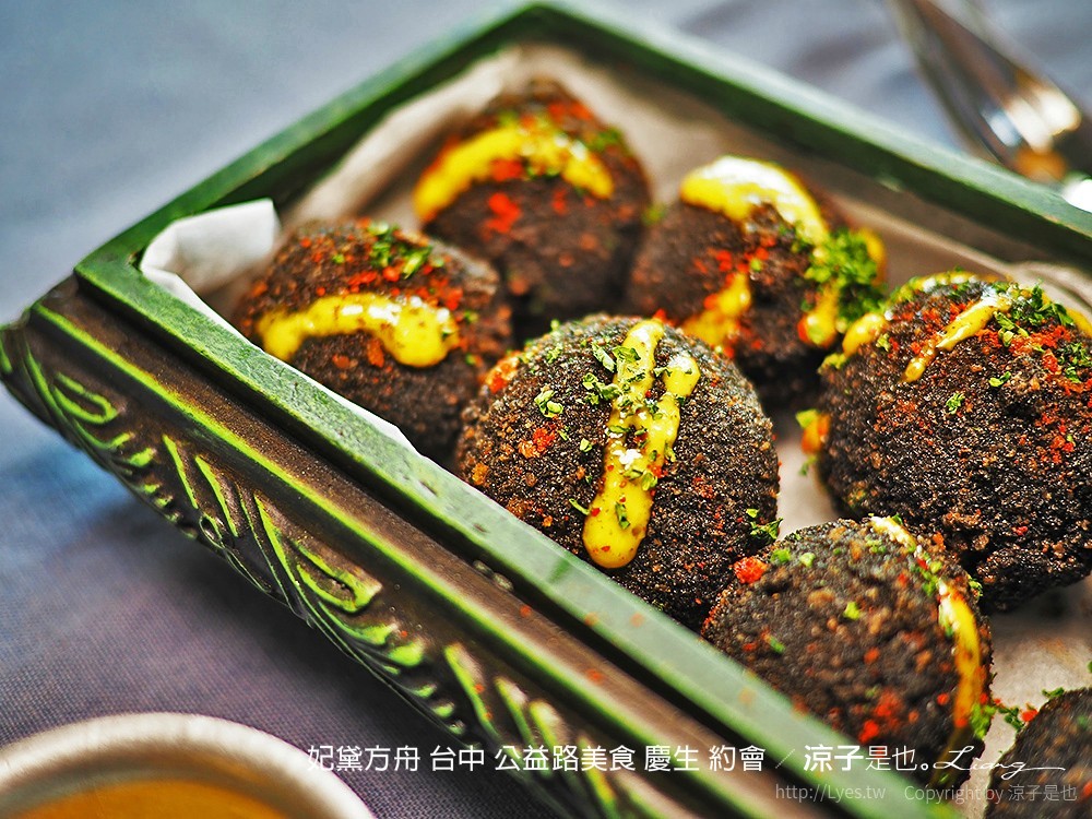 妃黛方舟 台中 公益路美食 慶生 約會