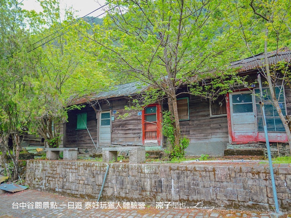 台中谷關景點 一日遊 泰好玩獵人體驗營