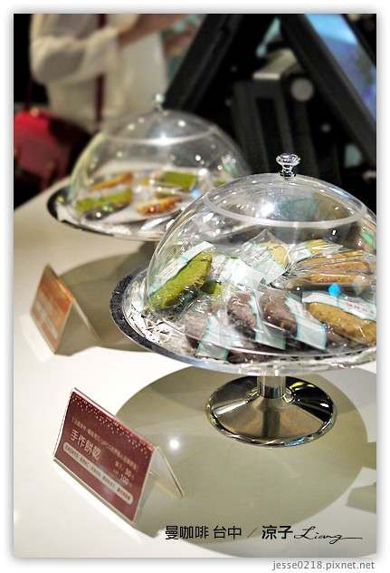 台中-曼咖啡 台中門市-輕食系列的「曼咖啡」王品新作