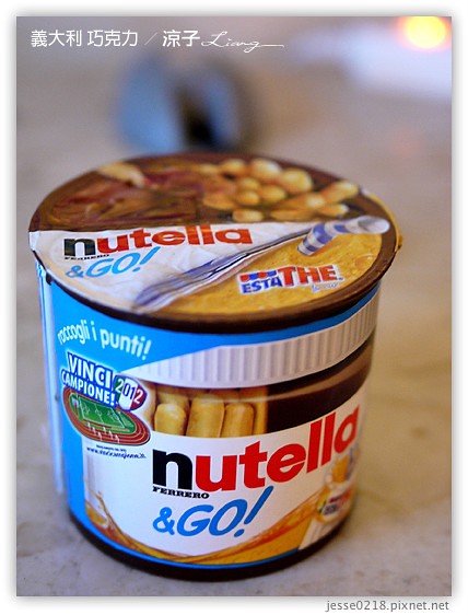 義大利 巧克力 2
