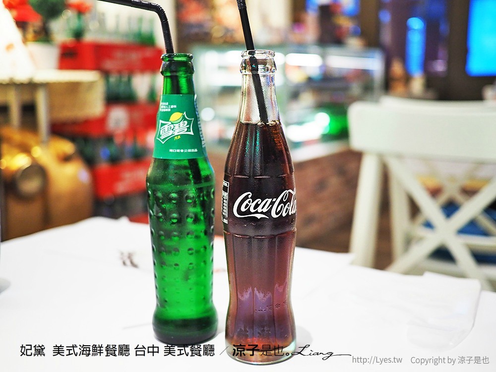 妃黛 美式海鮮餐廳 台中 美式餐廳