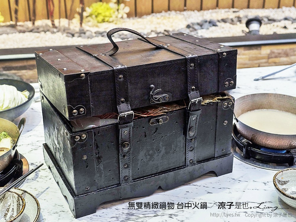 無雙精緻鍋物 台中火鍋