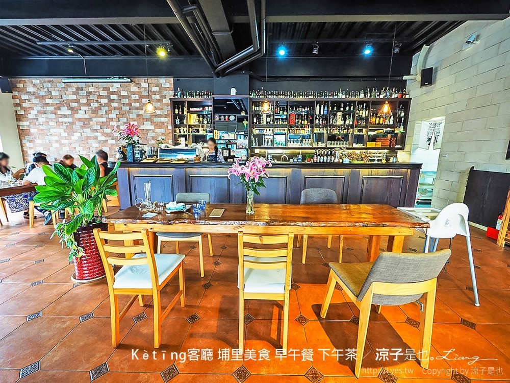 kètīng客廳 埔里美食 早午餐 下午茶